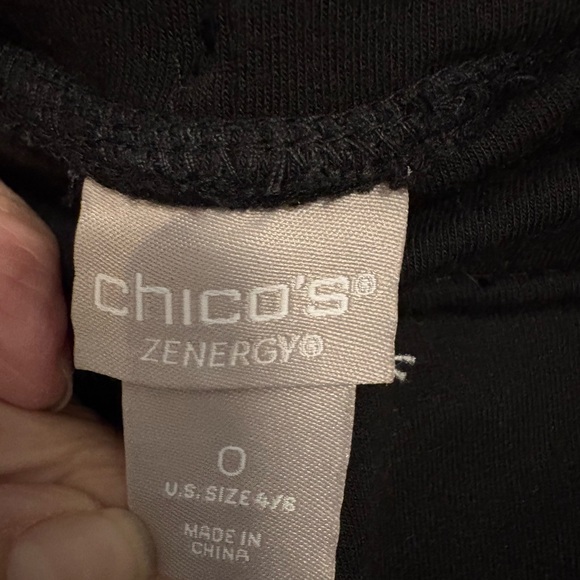 Chico's Pants - Black Jogger Pants with Caviar Stripes